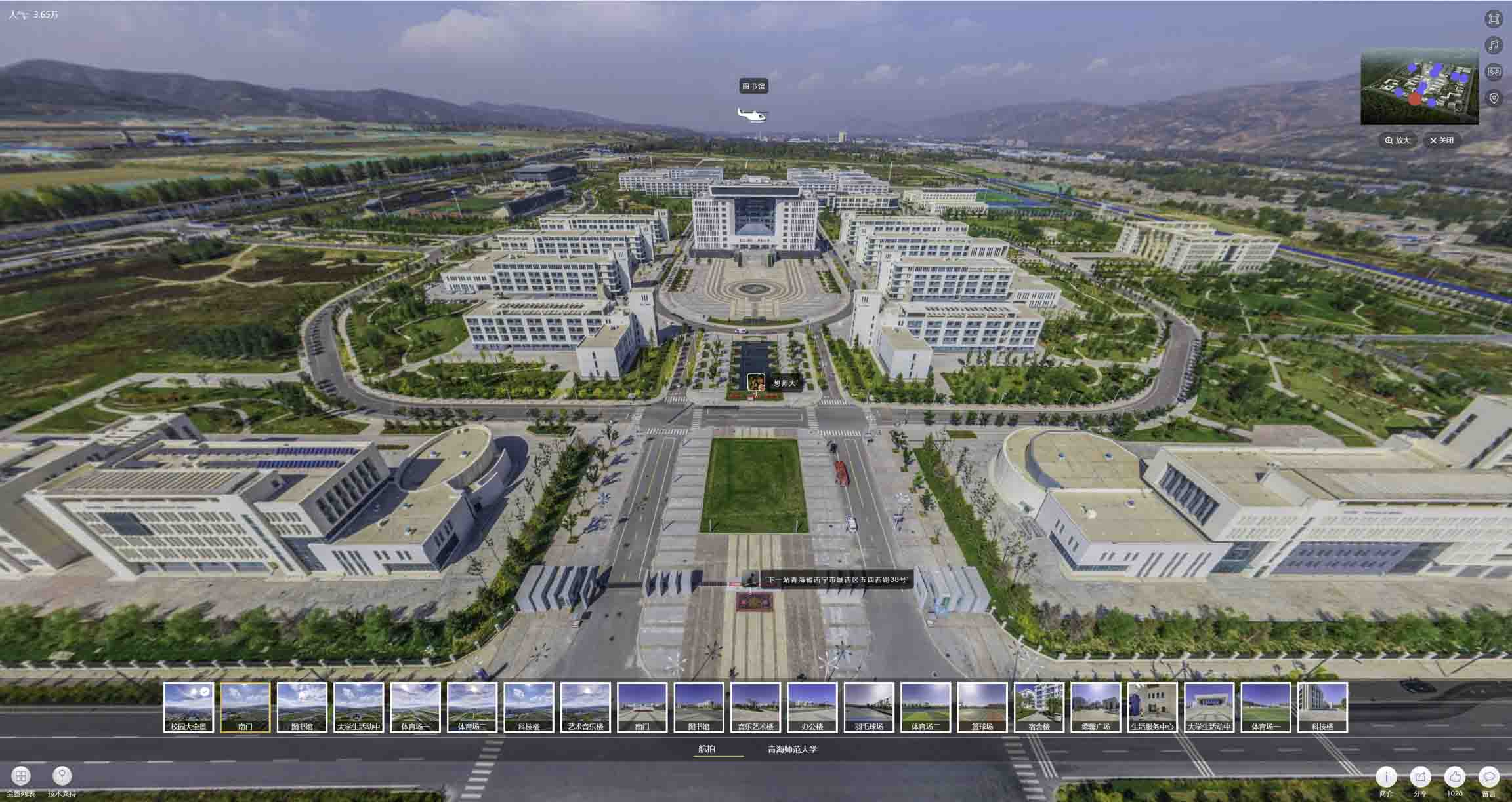 桦南油菜花-惊艳半生的花海仙境